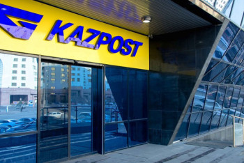 Фотография к новости: Как казахстанцы получают пенсии и соцпособия во время карантина, рассказали в "Казпочте"