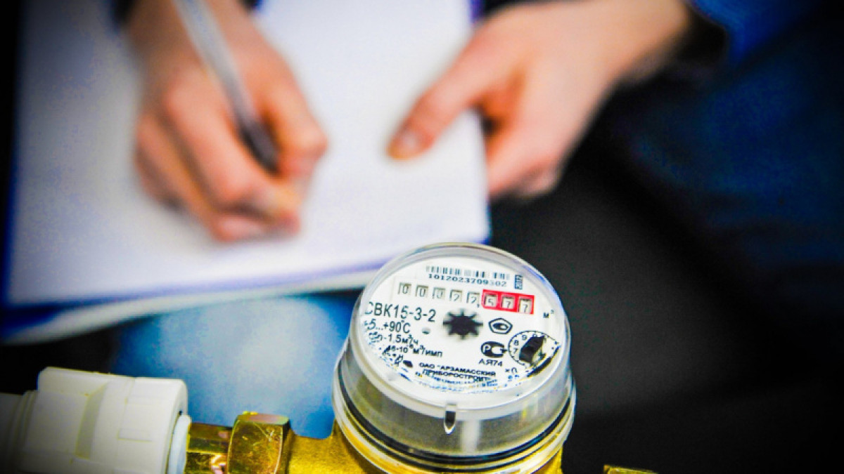 иллюстративное