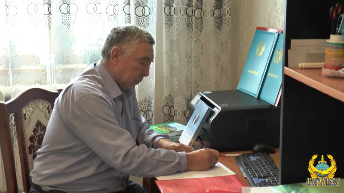 Иллюстративное: polisia.kz