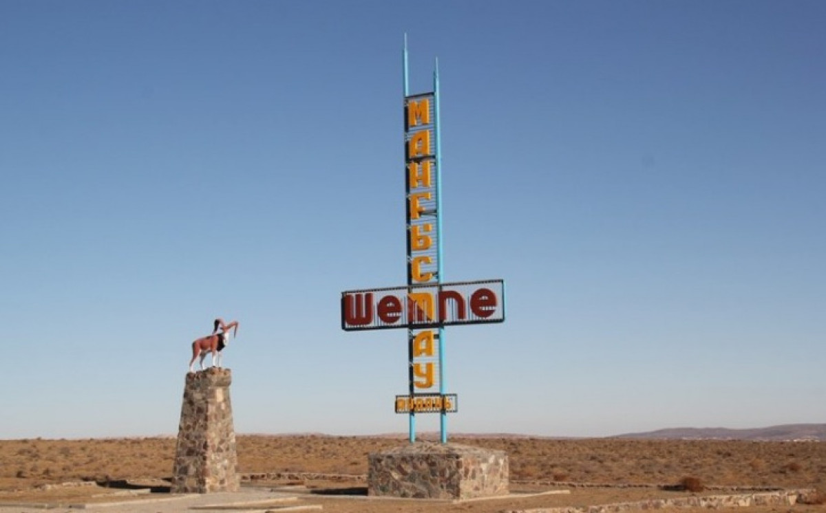 Коронавирусом заразилась жительница поселка Шетпе в Мангистауской области