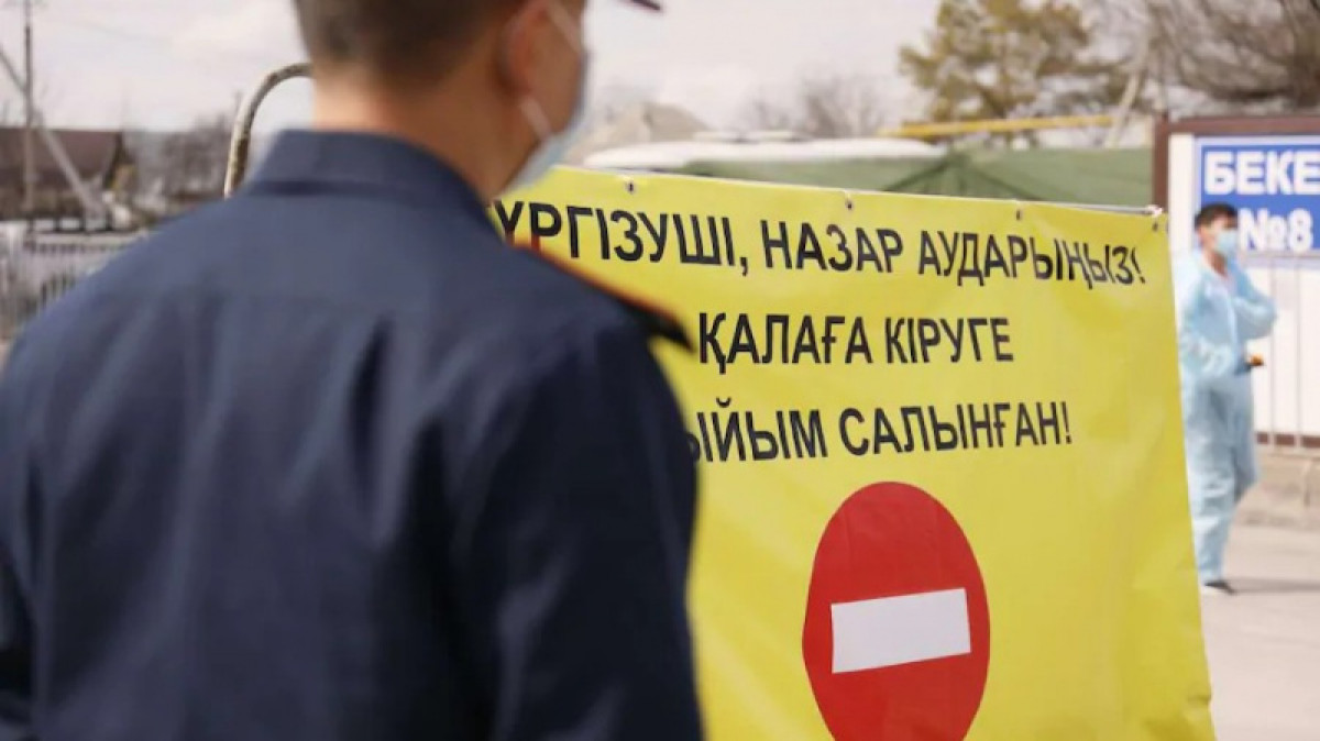 Новыми зараженными в Темиртау оказались две женщины