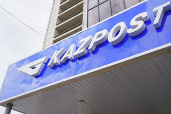 Фотография к новости: Свыше 37 миллионов тенге присвоил начальник отделения "Казпочты"