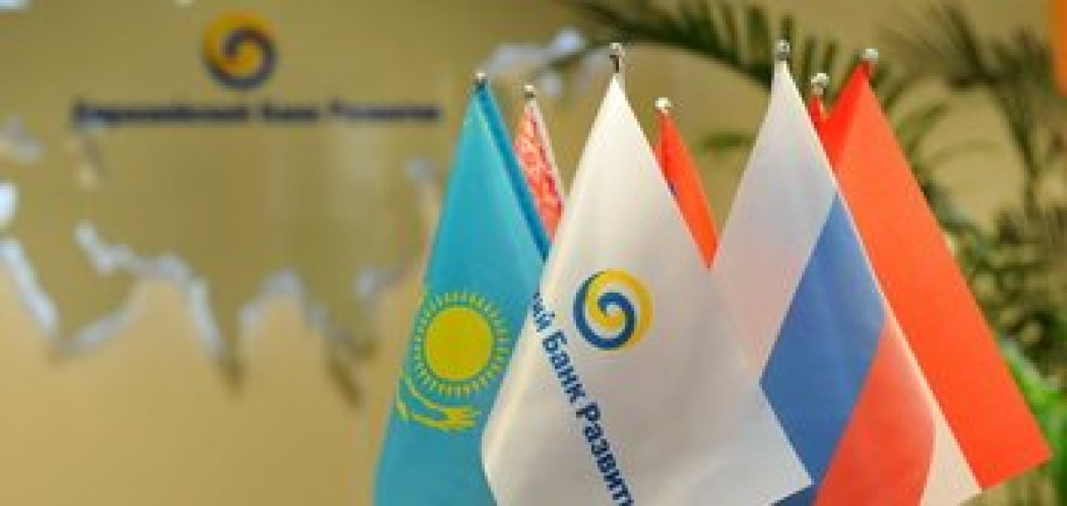 ЕАБР начнет умеренное восстановление экономики Казахстана во второй половине года
