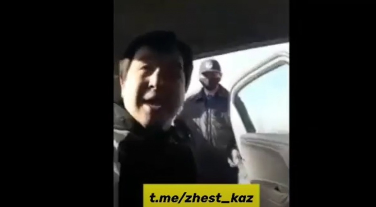 "Я Пабло Эскобар здесь!" - житель Нур-Султана угрожал полицейским