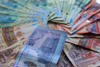 Фотография к новости: Более четырех миллионов казахстанцев получили 42 500 тенге