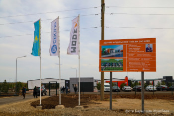 Фотография к новости: Свыше 80 тысяч человек вернулись на свои рабочие места в Нур-Султане