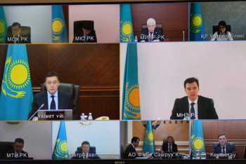 Фотография к новости: В Правительстве рассмотрели меры поддержки системообразующих предприятий РК