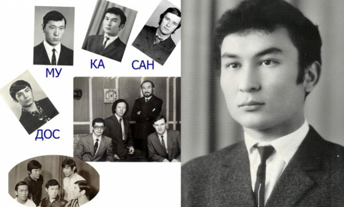 официальная страница группы в Инстаграм