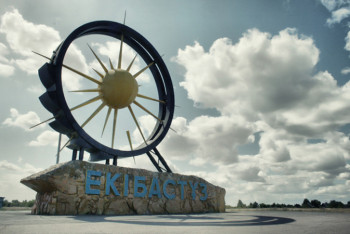 Фотография к новости: Аким Экибастуза получил выговор за неудовлетворительную организацию режима карантина в городе