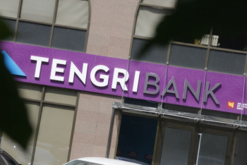 Фотография к новости: Tengri Bank снимет все лимиты по карточкам в ближайшие два-три дня