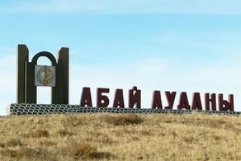 Фотография к новости: Больной КВИ незадолго до диагноза успел побывать на поминальном обеде в ВКО