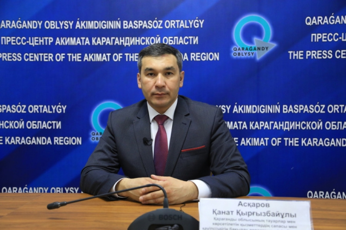 karaganda-region.gov.kz