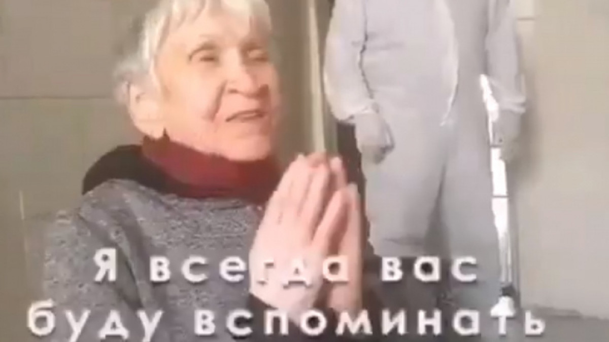 кадр из видео 