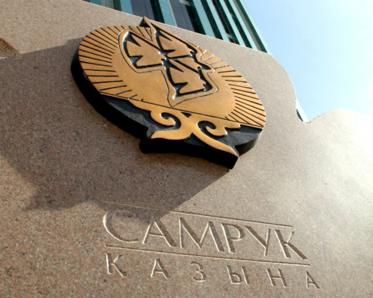 Сотрудников квазигоссектора намерены привлекать к ответственности за коррупцию