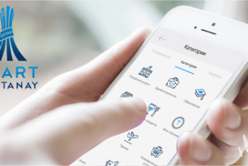 Соблюдение домашнего карантина костанайцами отслеживает мобильное приложение