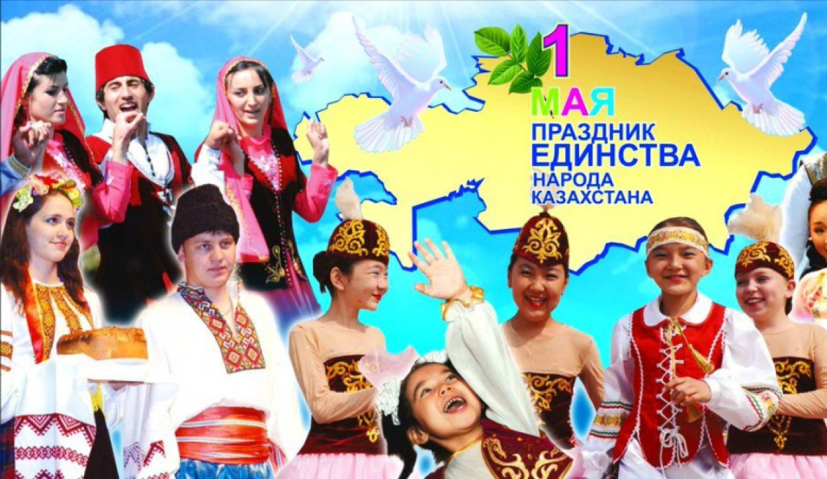 иллюстративное