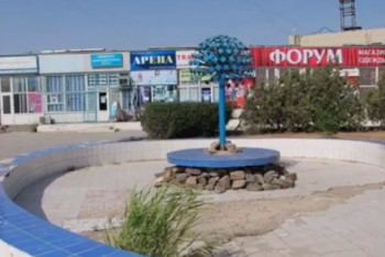 Фотография к новости: Похожий на коронавирус фонтан в виде одуванчика снесли в Актау