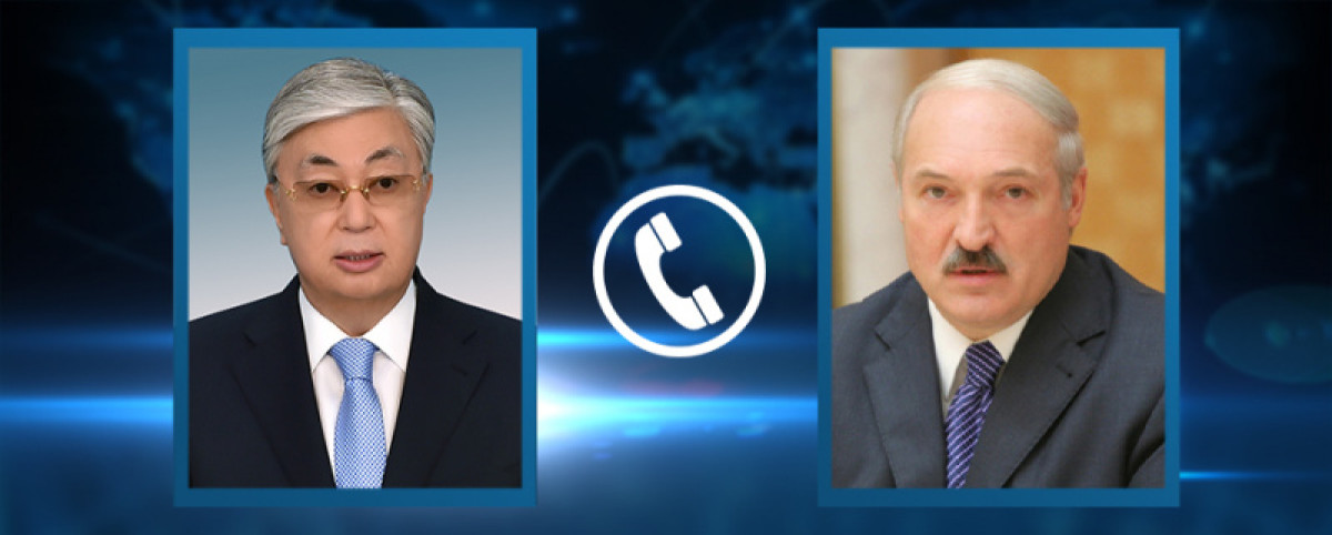 Токаев провел телефонный разговор с Лукашенко