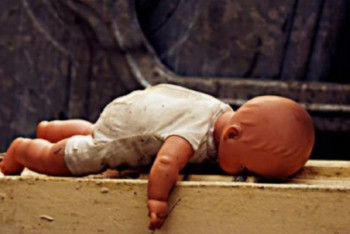 Фотография к новости: Тело новорожденного обнаружили в поселке в Мангистауской области