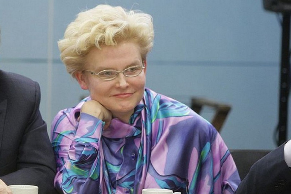 government.ru 