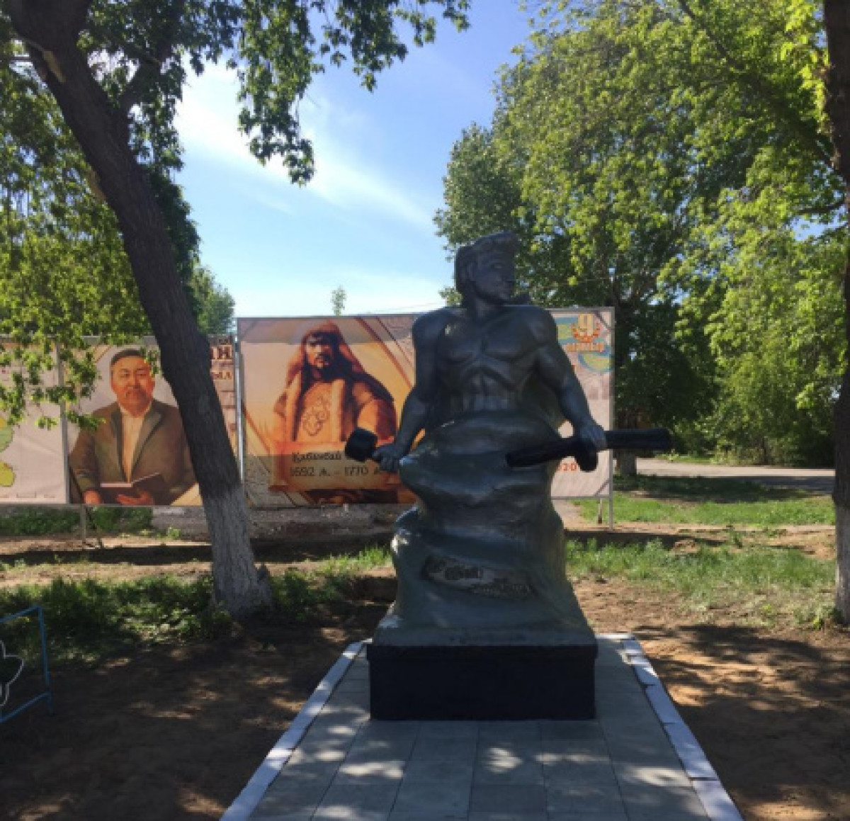 ДУИС по Павлодарской области