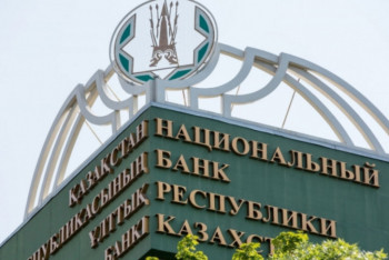 Фотография к новости: Нацбанк продлил срок пределов для обменников до 1 июля