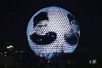 Фотография к новости: Изображения героев-казахстанцев ВОВ появились на сфере "Нур Алем"