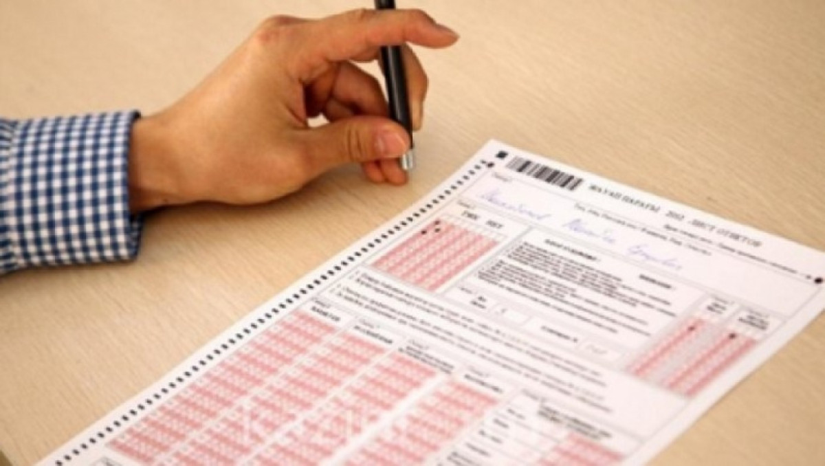 иллюстративное