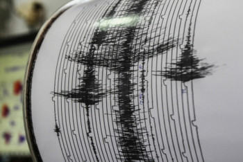 Фотография к новости: Землетрясение силой 2-3 балла произошло в Алматы