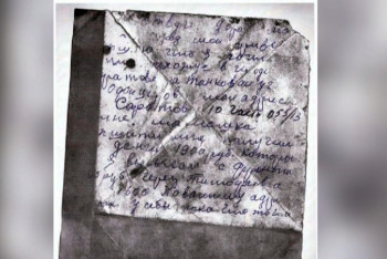 Фотография к новости: Фронтовой треугольник казахстанца нашли в танке времен ВОВ в России