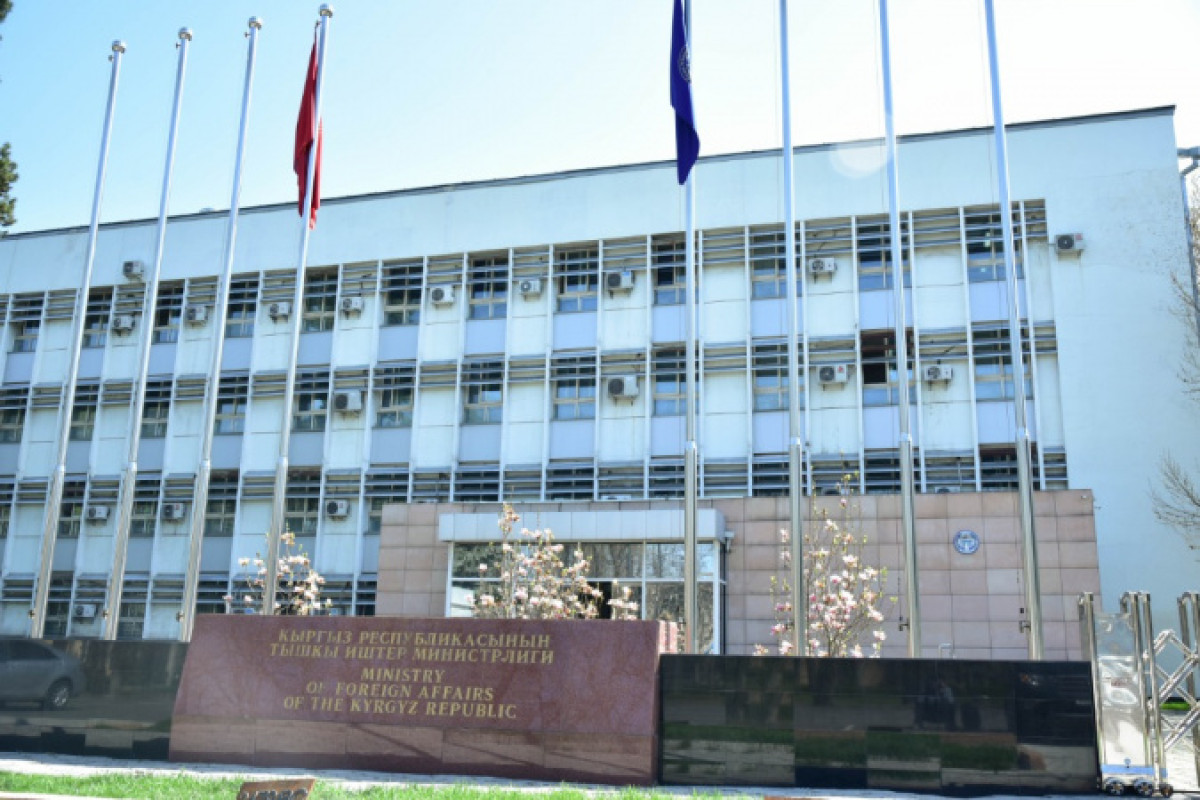 kabar.kg