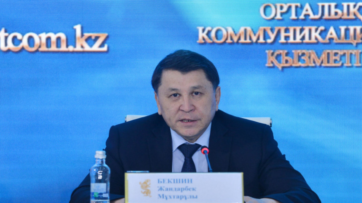 из открытых источников