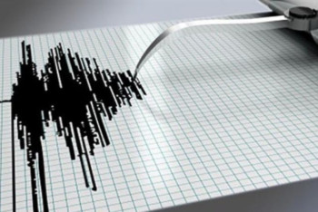 Фотография к новости: Землетрясение произошло в 318 километрах от Алматы