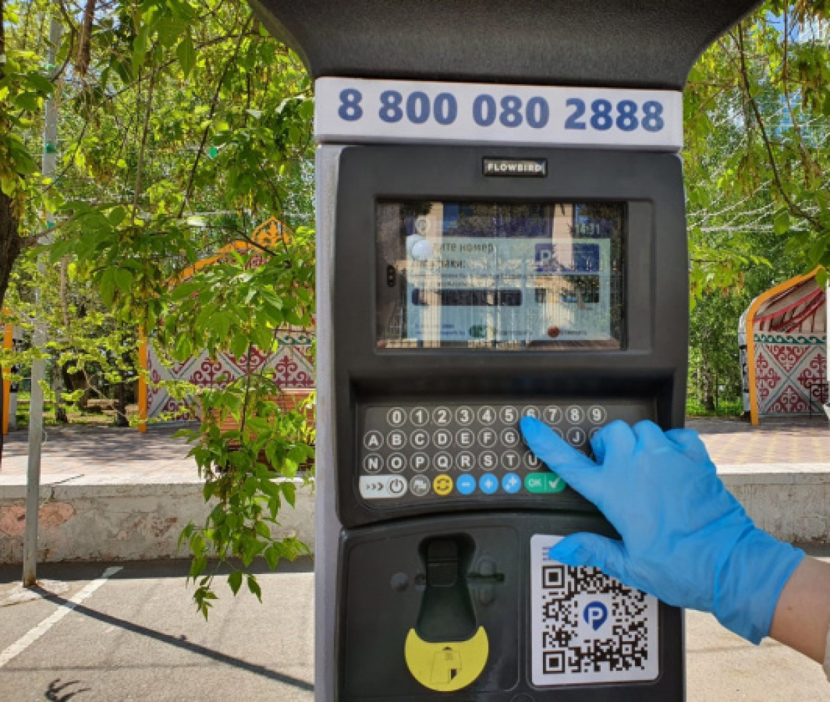 иллюстративное