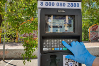 Фотография к новости: Платные парковки заработали в Нур-Султане с 11 мая