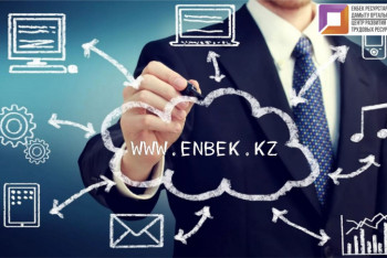 Фотография к новости: Предложения превышают спрос на казахстанском рынке труда