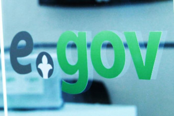 Фотография к новости: Сведения о земельных участках можно получить на портале Egov.kz