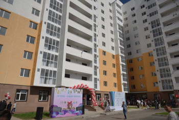 Фотография к новости: "5-10-20": новый проект по обеспечению кредитным жильем запустят в Казахстане