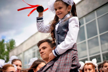 Фотография к новости: Последний звонок и вручение аттестатов пройдет на открытом воздухе 3-4 июня