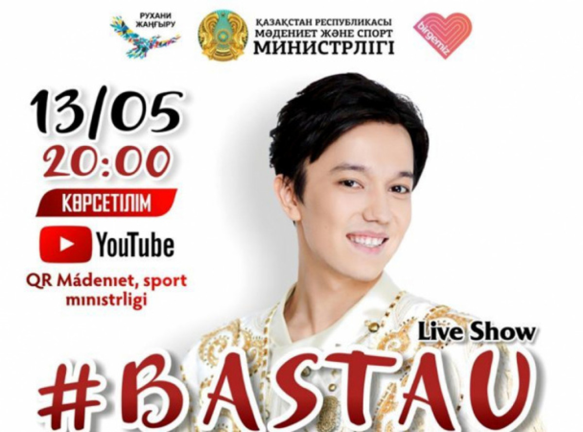 из открытых источников