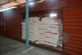 Фотография к новости: Казахстан передал гуманитарную помощь Таджикистану