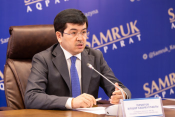 Фотография к новости: "Самрук-Казына" будет штрафовать проектировщиков за неиспользование казахстанских материалов