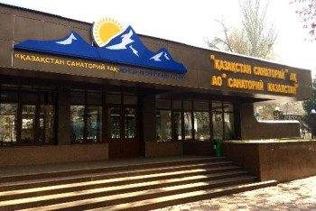 Фотография к новости: Руководителя крупного санатория Казахстана подозревают в хищениях