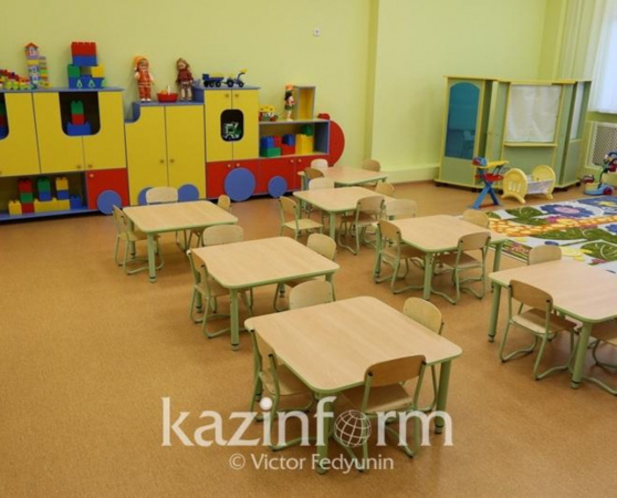 Иллюстративное, архивное - КазИнформ