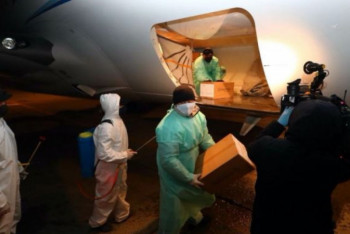 Фотография к новости: Лекарства для лечения КВИ передала казахстанцам Япония