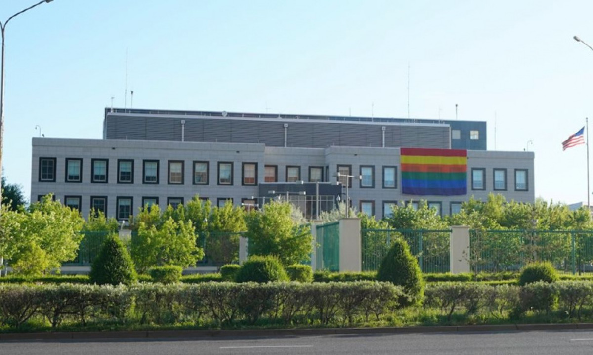 Facebook / U.S. Embassy in Kazakhstan 