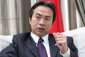 Фотография к новости: Скончался посол Китая в Израиле