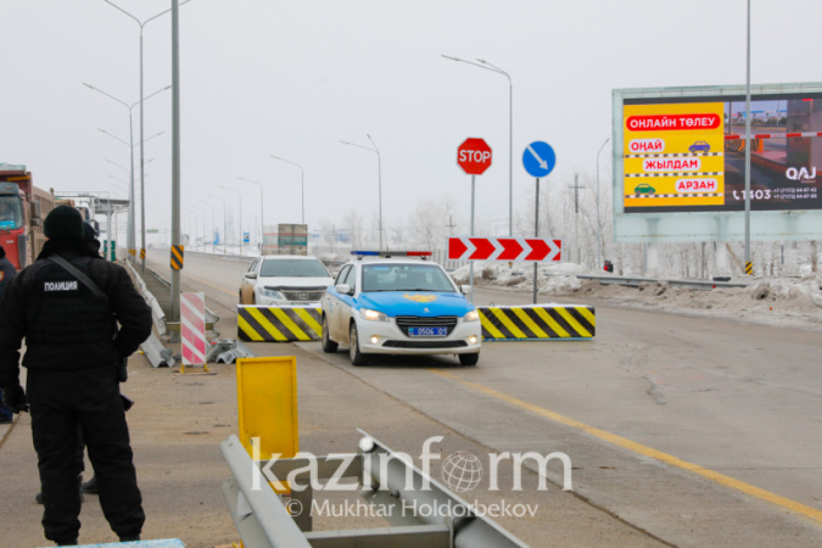 Иллюстративное, архивное - КазИнформ