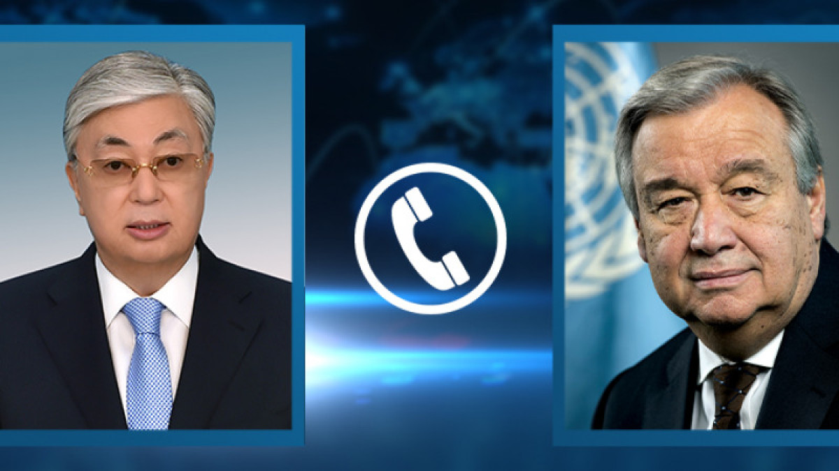 Генсек ООН позвонил Касым-Жомарту Токаеву
