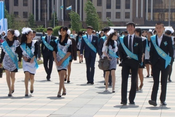 Фотография к новости: Последний звонок для школьников Алматы пройдет в онлайн режиме